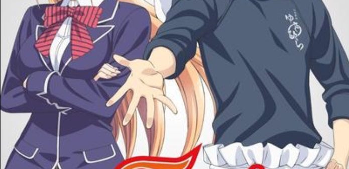 Food Wars Season’s 1 & 2 Streaming NOW on HULU